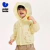 Áo sơ mi điều hòa nhiệt mùa hè minibala cho bé trai và bé gái, nhẹ, thoáng khí, mát mẻ - Giá ưu đãi 578.880₫ 10