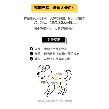 Áo sơ mi Hawaii cho thú cưng – Shiba Inu, Golden Retriever, mèo trắng 295.797 VND 7