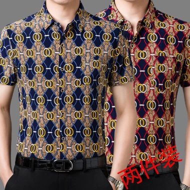 Áo Sơ Mi Ice Silk Tay Ngắn Hoa Rồng Retro - Mùa Hè 9.212 Tây Tạng Giá Ưu Đãi 217k 2 Áo Sơ Mi Ice Silk Tay Ngắn Hoa Rồng Retro - Mùa Hè 9.212 Tây Tạng Giá Ưu Đãi 217k 2