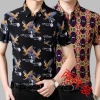 Áo Sơ Mi Ice Silk Tay Ngắn Hoa Rồng Retro - Mùa Hè 9.212 Tây Tạng Giá Ưu Đãi 217k 3