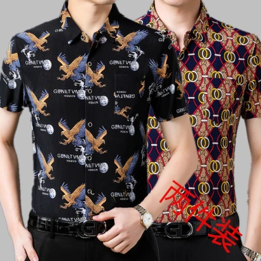 Áo Sơ Mi Ice Silk Tay Ngắn Hoa Rồng Retro - Mùa Hè 9.212 Tây Tạng Giá Ưu Đãi 217k 3 Áo Sơ Mi Ice Silk Tay Ngắn Hoa Rồng Retro - Mùa Hè 9.212 Tây Tạng Giá Ưu Đãi 217k 3