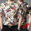 Áo Sơ Mi Ice Silk Tay Ngắn Hoa Rồng Retro - Mùa Hè 9.212 Tây Tạng Giá Ưu Đãi 217k 5