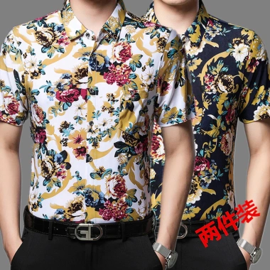 Áo Sơ Mi Ice Silk Tay Ngắn Hoa Rồng Retro - Mùa Hè 9.212 Tây Tạng Giá Ưu Đãi 217k 5 Áo Sơ Mi Ice Silk Tay Ngắn Hoa Rồng Retro - Mùa Hè 9.212 Tây Tạng Giá Ưu Đãi 217k 5