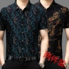 Áo Sơ Mi Ice Silk Tay Ngắn Hoa Rồng Retro - Mùa Hè 9.212 Tây Tạng Giá Ưu Đãi 217k 6