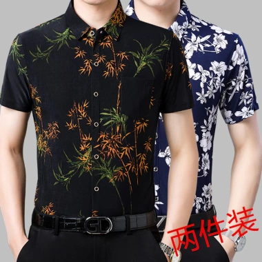 Áo Sơ Mi Ice Silk Tay Ngắn Hoa Rồng Retro - Mùa Hè 9.212 Tây Tạng Giá Ưu Đãi 217k 7 Áo Sơ Mi Ice Silk Tay Ngắn Hoa Rồng Retro - Mùa Hè 9.212 Tây Tạng Giá Ưu Đãi 217k 7