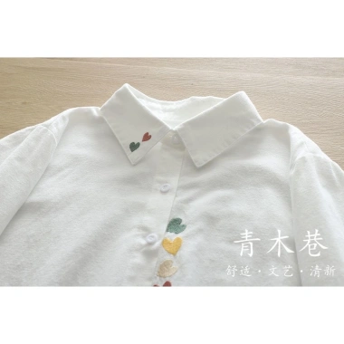 Áo sơ mi JK Hàn Quốc thêu tình yêu, cotton mềm, tay dài trắng, giảm 23% chỉ 200.880đ 5