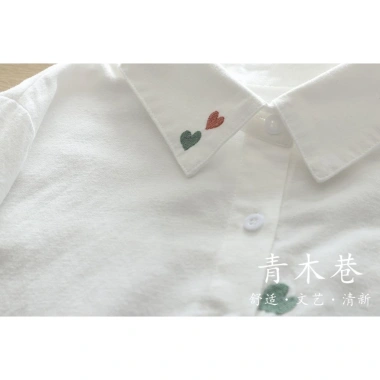 Áo sơ mi JK Hàn Quốc thêu tình yêu, cotton mềm, tay dài trắng, giảm 23% chỉ 200.880đ 7