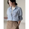 Áo sơ mi linen xước dáng đuôi tôm MihoHanoi - Thoáng mát, giá chỉ 205.000₫ 2