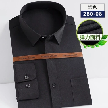 Áo sơ mi nam công sở không sắt tay dài, phong cách Hàn Quốc, chất liệu thông minh, chắc chắn - Giá chỉ 257.703₫
