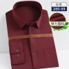 Áo sơ mi nam công sở không sắt tay dài, phong cách Hàn Quốc, chất liệu thông minh, chắc chắn - Giá chỉ 257.703₫ 9