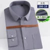 Áo sơ mi nam công sở không sắt tay dài, phong cách Hàn Quốc, chất liệu thông minh, chắc chắn - Giá chỉ 257.703₫ 10