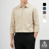 Áo sơ mi nam dài tay D2shop cotton cao cấp regular SM-2.511 giảm giá 360.000₫