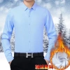 Áo sơ mi nam dài tay vải lụa, phom vừa người, tôn dáng, giá ưu đãi 120.000₫ 5