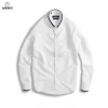 Áo sơ mi nam Hàn Quốc trắng kem slimfit ADINO vải nến lụa sợi sồi modal công sở SM09 420k