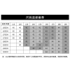 Áo sơ mi nam mùa đông dài tay rời ấm áp, thiết kế người lớn tuổi - 331.776₫ 5