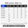 Áo sơ mi nam mùa hè chống nhăn màu trắng – Thích hợp công sở, giá chỉ 181.288₫ 3