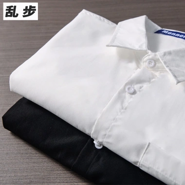 Áo sơ mi nam mùa hè chống nhăn màu trắng – Thích hợp công sở, giá chỉ 181.288₫ 4