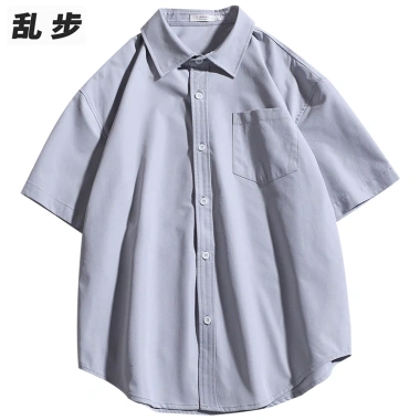 Áo sơ mi nam mùa hè chống nhăn màu trắng – Thích hợp công sở, giá chỉ 181.288₫ 8