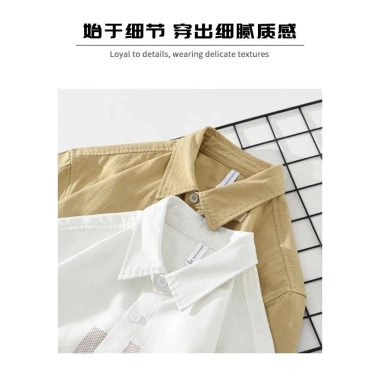 Áo sơ mi nam ngắn tay in hình đơn giản mùa hè – thời trang mới, thoải mái, đẹp trai, giảm giá 310.267₫ 6 Áo sơ mi nam ngắn tay in hình đơn giản mùa hè – thời trang mới, thoải mái, đẹp trai, giảm giá 310.267₫ 6