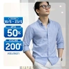 Áo sơ mi nam S25 Oxford thoáng mát, thấm hút mồ hôi - Giá 399.000₫ giảm 20%