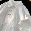 Áo sơ mi nam tay ngắn cổ điển Trung Quốc, silk cao cấp, làm áo khoác - 243.359 VND