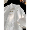 Áo sơ mi nam tay ngắn cổ điển Trung Quốc, silk cao cấp, làm áo khoác - 243.359 VND 11