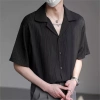 Áo sơ mi nam tay ngắn mỏng mát phong cách Ruffian - Dạo phố mùa hè, giá chỉ 229.500₫ 5