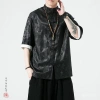 Áo sơ mi nam tay ngắn xu hướng hè - Phong cách Hanfu, giảm còn 426.300₫ 3