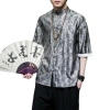 Áo sơ mi nam tay ngắn xu hướng hè - Phong cách Hanfu, giảm còn 426.300₫ 7