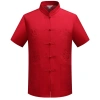 Áo sơ mi nam Trung Quốc thêu năm mới CNY, cổ Mandarin ngắn tay, giá 170.904 VND 15