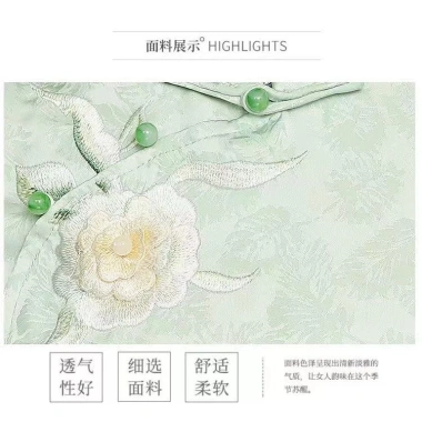 Áo sơ mi ngắn tay cổ đứng phong cách Trung Quốc buộc nút, thêu Jacquard - Mùa hè 2.025 giảm giá 20% chỉ 271.988₫ 7 Áo sơ mi ngắn tay cổ đứng phong cách Trung Quốc buộc nút, thêu Jacquard - Mùa hè 2.025 giảm giá 20% chỉ 271.988₫ 7