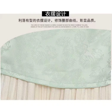 Áo sơ mi ngắn tay cổ đứng phong cách Trung Quốc buộc nút, thêu Jacquard - Mùa hè 2.025 giảm giá 20% chỉ 271.988₫ 8 Áo sơ mi ngắn tay cổ đứng phong cách Trung Quốc buộc nút, thêu Jacquard - Mùa hè 2.025 giảm giá 20% chỉ 271.988₫ 8