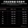 Áo sơ mi ngắn tay dân tộc, thoáng mát mùa hè, màu khối chắp vá 437.119₫ 2