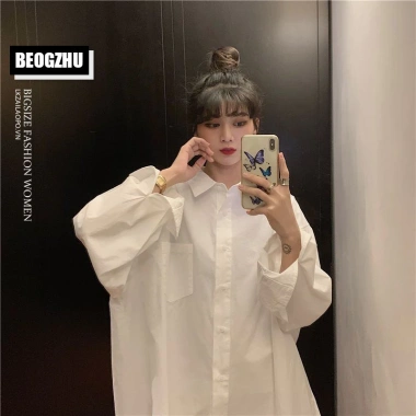 Áo Sơ Mi Nữ Bigsize Tay Dài Cổ Trăng Vintage Mùa Hè Hàn Quốc 343.591₫ 8