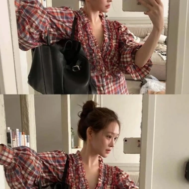 Áo sơ mi nữ cổ retro slim-fit ôm dáng - Xu hướng mùa thu, giảm giá 142.560₫