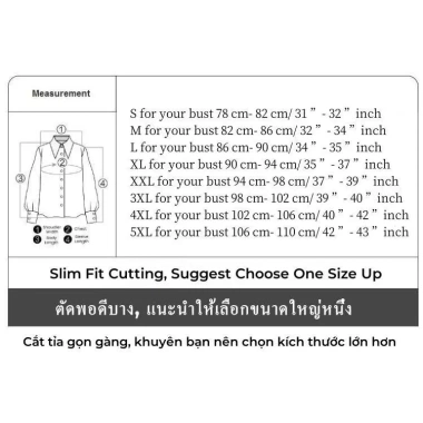Áo sơ mi nữ công sở Slim Fit tay dài, tay ngắn, nút giữa – Giá chỉ 121.940₫ 3 Áo sơ mi nữ công sở Slim Fit tay dài, tay ngắn, nút giữa – Giá chỉ 121.940₫ 3