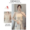 Áo sơ mi nữ cotton cao cấp Barong – Thêu lỗ, khóa ngọc trai, ren đẹp, phong cách hiện đại, chỉ 186.450₫ 2