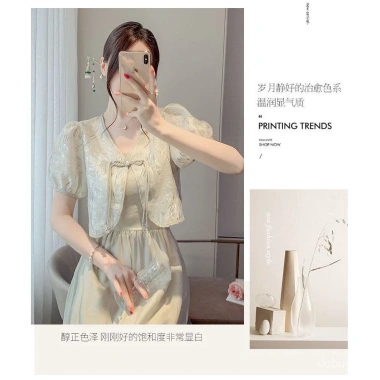 Áo sơ mi nữ cotton cao cấp Barong – Thêu lỗ, khóa ngọc trai, ren đẹp, phong cách hiện đại, chỉ 186.450₫ 3 Áo sơ mi nữ cotton cao cấp Barong – Thêu lỗ, khóa ngọc trai, ren đẹp, phong cách hiện đại, chỉ 186.450₫ 3