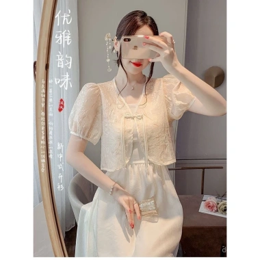 Áo sơ mi nữ cotton cao cấp Barong – Thêu lỗ, khóa ngọc trai, ren đẹp, phong cách hiện đại, chỉ 186.450₫ 4 Áo sơ mi nữ cotton cao cấp Barong – Thêu lỗ, khóa ngọc trai, ren đẹp, phong cách hiện đại, chỉ 186.450₫ 4