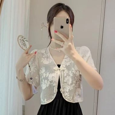 Áo sơ mi nữ cotton cao cấp Barong – Thêu lỗ, khóa ngọc trai, ren đẹp, phong cách hiện đại, chỉ 186.450₫ 12 Áo sơ mi nữ cotton cao cấp Barong – Thêu lỗ, khóa ngọc trai, ren đẹp, phong cách hiện đại, chỉ 186.450₫ 12