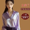 Áo Sơ Mi Nữ Dài Tay Cổ Hẹp Trơn - Thời Trang Công Sở Giá 191.290đ Giảm Đặc Biệt 3