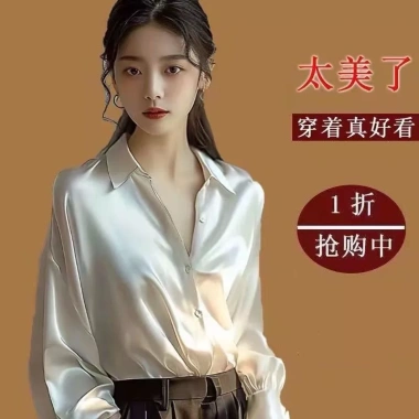 Áo Sơ Mi Nữ Dài Tay Cổ Hẹp Trơn - Thời Trang Công Sở Giá 191.290đ Giảm Đặc Biệt