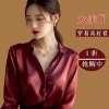 Áo Sơ Mi Nữ Dài Tay Cổ Hẹp Trơn - Thời Trang Công Sở Giá 191.290đ Giảm Đặc Biệt 7