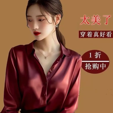 Áo Sơ Mi Nữ Dài Tay Cổ Hẹp Trơn - Thời Trang Công Sở Giá 191.290đ Giảm Đặc Biệt