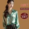 Áo Sơ Mi Nữ Dài Tay Cổ Hẹp Trơn - Thời Trang Công Sở Giá 191.290đ Giảm Đặc Biệt 8