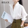 Áo sơ mi nữ IELGY dáng rộng cổ đứng nút màu trơn - Thời trang, giá 276.910₫