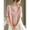 Áo sơ mi nữ mùa hè cổ chữ V tay năm phần tư, cotton & organza thêu họa tiết - 254k 11