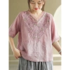 Áo sơ mi nữ mùa hè cổ chữ V tay năm phần tư, cotton & organza thêu họa tiết - 254k 12
