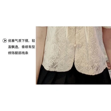 Áo sơ mi nữ phong cách Trung Quốc mùa hè tay phồng, thêu ren, nút Mandarin độc đáo - Giá 166.824 VND 5 Áo sơ mi nữ phong cách Trung Quốc mùa hè tay phồng, thêu ren, nút Mandarin độc đáo - Giá 166.824 VND 5