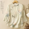 Áo sơ mi nữ vải lanh cotton phong cách Trung Quốc - Mùa hè mát nhẹ, giá chỉ 405.454đ